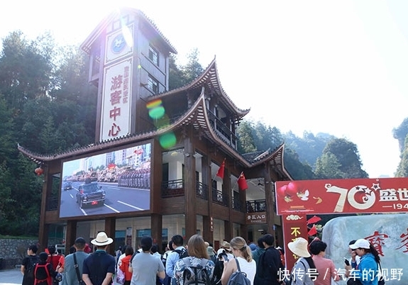 中国最“赚钱”的景区,国庆七天赚30亿?被称为“大自然印钞机”