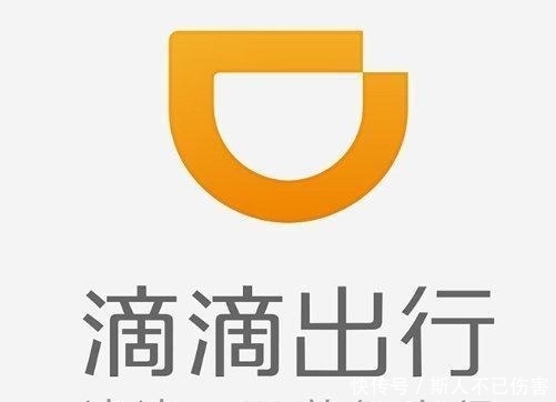  「套路」想当滴滴司机？看完你就明白了，带你了解滴滴深套路