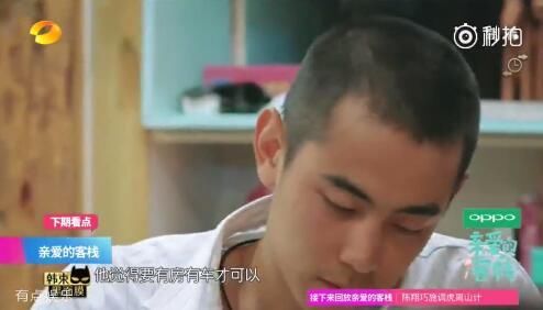 阚清子也太惨了吧!纪凌尘和王艺都忙着否认“出轨”，她却在朋友