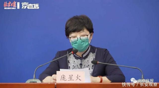  [疫情]拿生命在玩？疫情当前就别出境游了