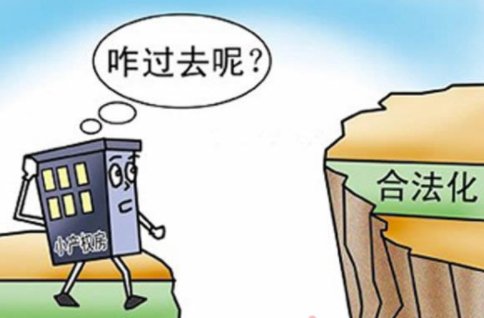  村民|好消息！关于农村宅基地4项新规定，农民朋友的福利来了