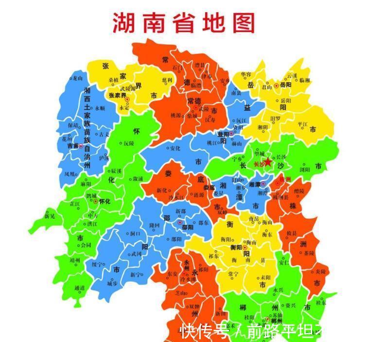  「国家」湖南省会长沙，全国排名第13位，为何不是国家中心城市！