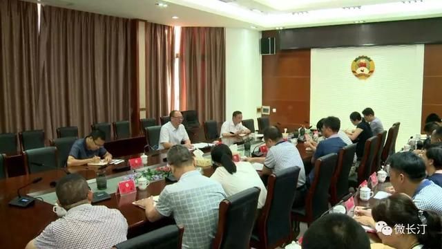 龙岩市领导到长汀县进行加强和改进市政协工