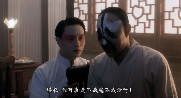 「于正」《鬓边不是海棠红》于正把耽美变京剧，黄晓明去油，尹正肉脸惹争