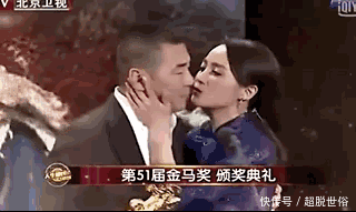 陈建斌张国立合作