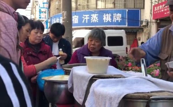 苏州最“任性”路边摊，天冷天热都不做，远近闻名40年