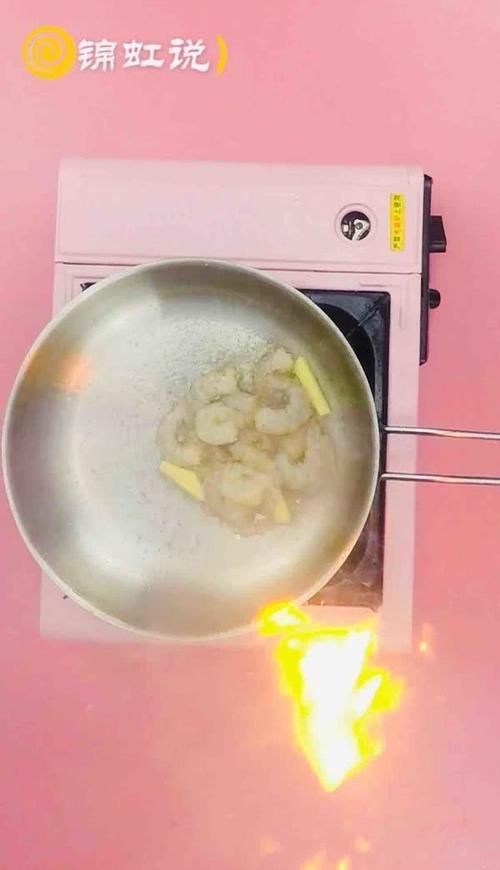  【道菜】隔三差五吃吃这道菜，又瘦又美元气满满，宅家再久也不怕了