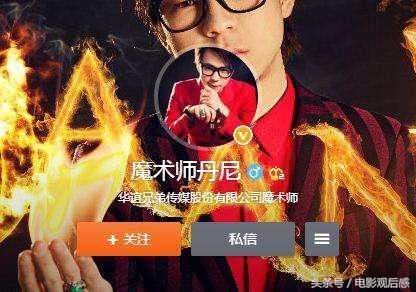 惊爆！“出轨照”男主现身澄清，马蓉再被啪啪打脸