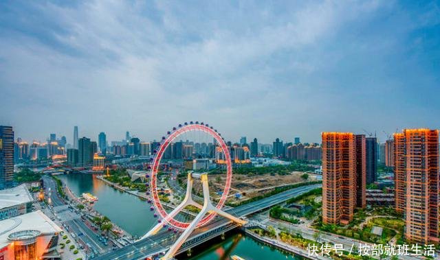 中国建国初期的五大城市排名，北京第三，武汉第五！