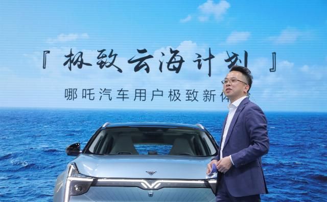 人工智能可不可以成为人