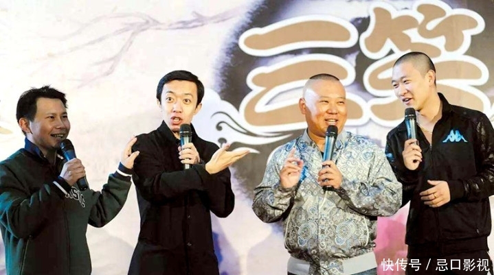  『何云伟』弃徒曹云金对岳云鹏的提携之恩