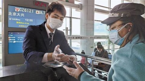  「北京」南航大连—北京航线昨起转场大兴国际机场