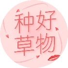 10大护肤谣言,99%的人都中招了!