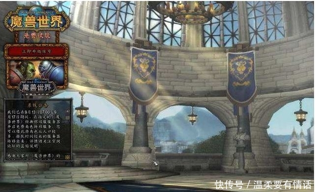  「服务器」魔兽世界：怀旧服黑翼之巢吸引力太大，黑石山重现15年前PVP盛况