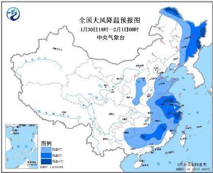 寒潮蓝色预警降温重心要到南方了 局地降温幅度或达12℃