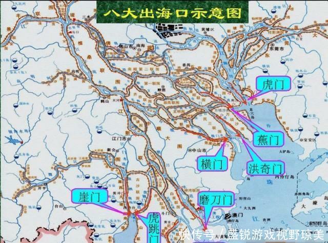  【流域】黄河一个，长江一个 为什么珠江会有八个入海口？