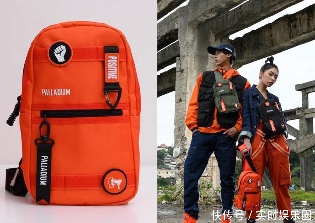 带回家:7-ELEVEN换购新品揭晓!法国品牌单肩包带回家