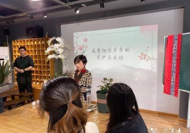  [关进]修剪、施肥、换盆……上了这堂园艺课，你也能把春色关进阳台里！