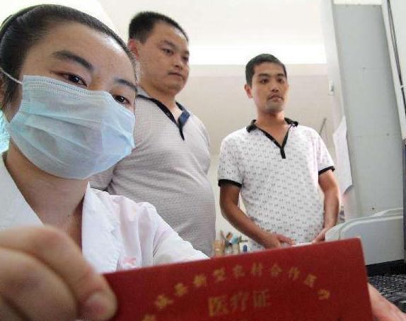  「知晓」新农合缴费标准出炉，家家户户合计缴纳千元，3个注意要