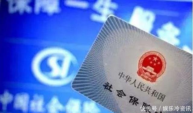 已经53岁了，从未缴过社保，如果一次性补缴要多少钱