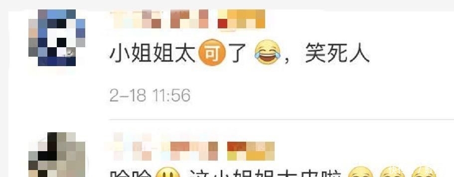  『好笑』“钓不到钓不到，一条也钓不到！”无人机喊话劝退聚集野钓者，太好笑