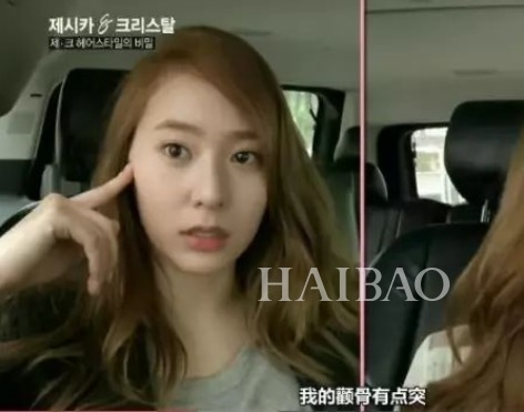 当红女星中十年后颜值最高的竟是她！