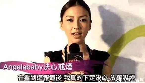 杨颖节目中到底有没有假吃？但是信用破产真的没办法挽回啊！