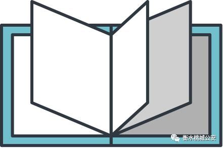 警示丨有人造谣“金凤万达着火”被抓，银川警方正调查其他传谣者