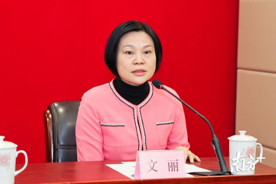 人事丨文丽提名为蓬江区区长候选人