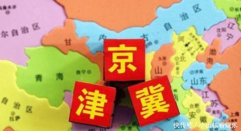  「都市」中国人口正集聚这五大都市圈！未来将占比全国人口的30%