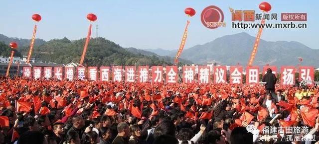  再次■期待~央视“心连心”12月13号将再次走进龙岩古田慰问演出