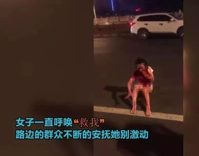 网传柳州一女子被人抢金项链,并惨遭割喉,瞎造谣