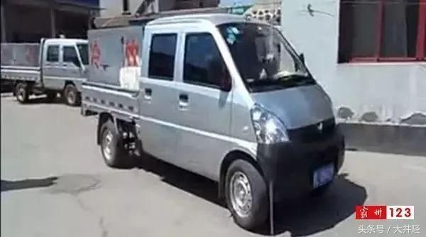 井陉罗庄偷小孩的被抓了？辟谣辟的小编都烦了！