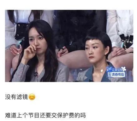  反光：该美白了！测评娇韵诗美白水乳加倩碧双V安瓶，会不会白到反光？
