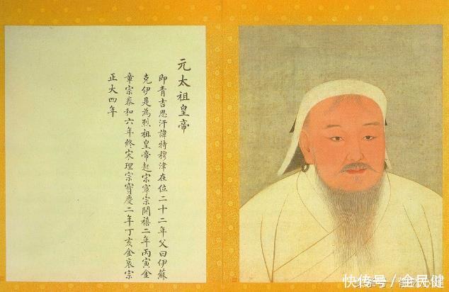 中國歷史上 他是全球最有錢的人 比爾蓋茨只能靠邊站 雪花新闻