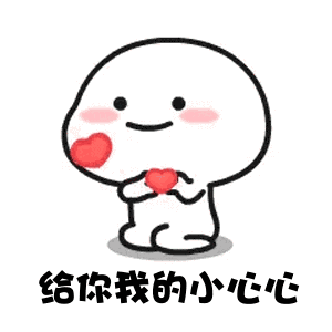 《香蜜》天后退微博,女医生被逼自杀:你永远不知道喷子有多可怕!