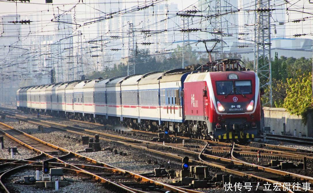 中国唯一火车站命名未统一的城市, 本地人一清二楚, 外地人却懵了