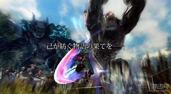 PS4《皇帝圣印战记》TV宣传片第三弹 战斗场