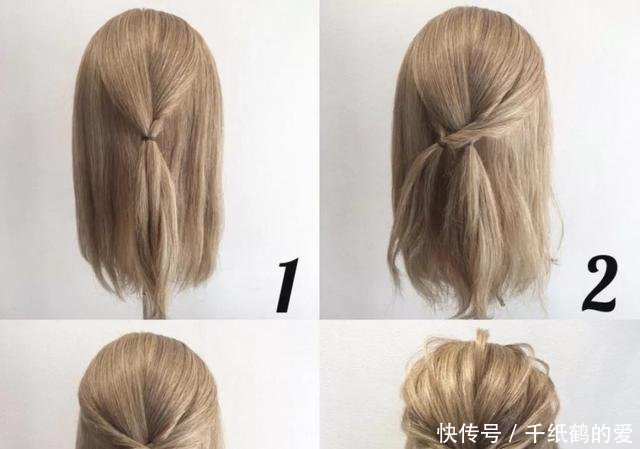 齐肩发怎么扎比较好看日本妹子看了都想要这种发型！