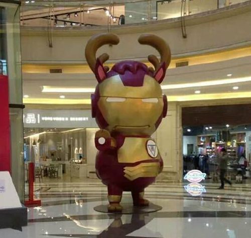 搞笑段子:你能不能把新郎的名字改下