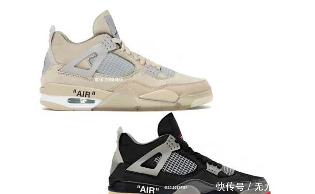 【发售】OW x AJ4 货量首次曝光!全球限量 5W 双,不好抢!
