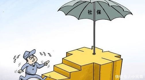 对于没有单位的人来说，自己交社保划算吗？原来被骗了这么长时间
