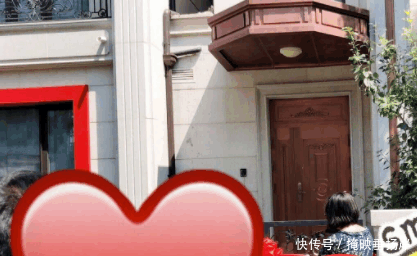 叶璇疑宣布结婚, 表情包暴露真相, 网友 稳了