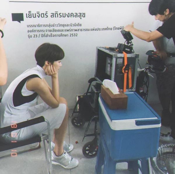 羡慕 | 高俊熙又换新短发?而她的私服穿搭才是真时髦!