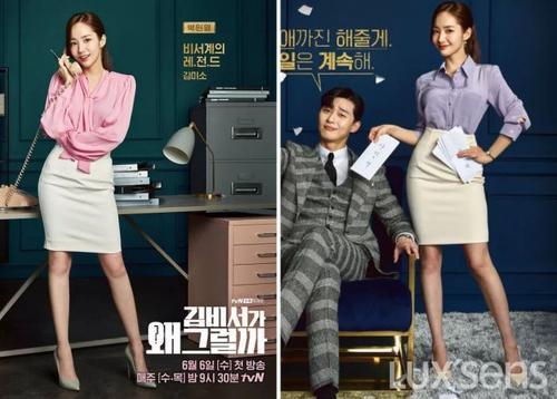 直男控诉：女人就应该穿得贴身又性感啊！