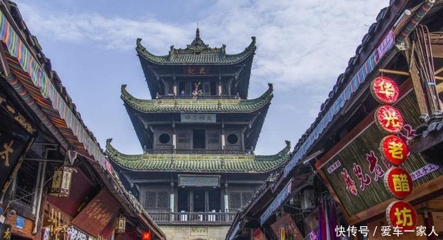 我国现存的四大古镇,各有各的特色,有没有你去过的那个