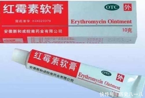 用法■几毛钱的红霉素软膏成了"淡斑专家"?医生道出了用法和答案