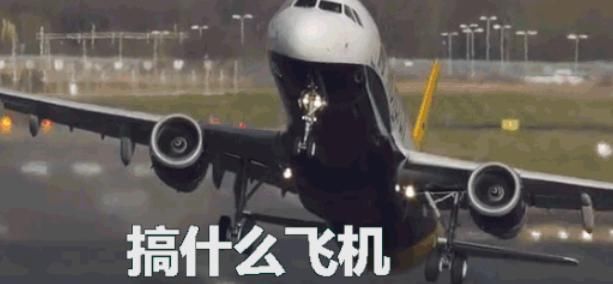 “换柱”又被拿来消费了!王金平主动爆料四年前“换柱”内幕 朱立