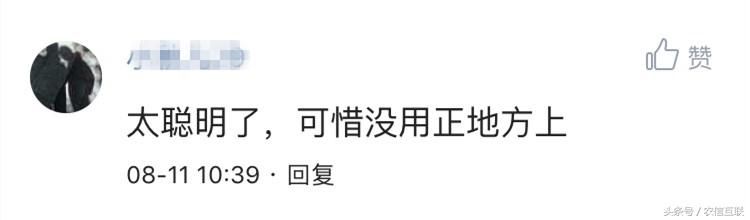 涨价预期被疫情打乱，后期猪价走势得要看疫情脸色？