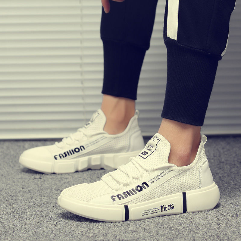 9月新型男鞋“帕达索”，强势来袭，舒适透气，衬托初秋气质